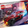 LEGO® Marvel Miles Morales vs. Morbius - 220 pieces - 76244