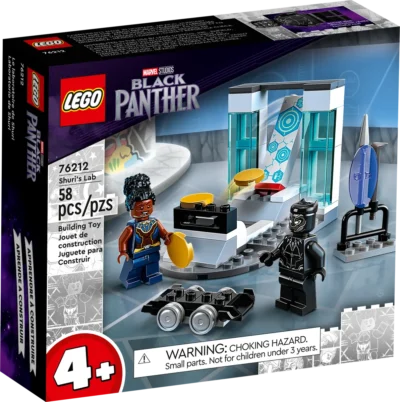 LEGO® Marvel Shuri's Lab - 58 pieces - 76212 (RETIRED)